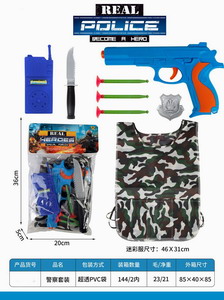 <img src='photo/Y/JY062529.jpg'width='400' height='300'>