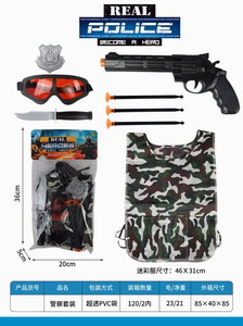 <img src='photo/Y/JY062530.jpg'width='400' height='300'>