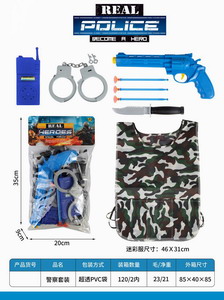 <img src='photo/Y/JY062531.jpg'width='400' height='300'>