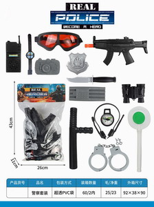 <img src='photo/Y/JY062532.jpg'width='400' height='300'>