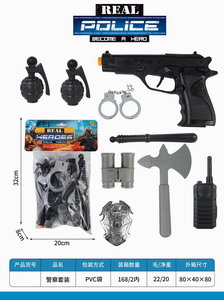 <img src='photo/Y/JY062534.jpg'width='400' height='300'>