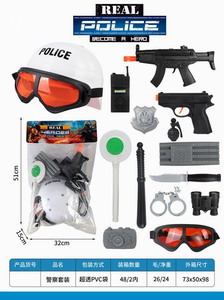 <img src='photo/Y/JY062538.jpg'width='400' height='300'>