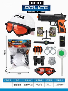 <img src='photo/Y/JY062541.jpg'width='400' height='300'>