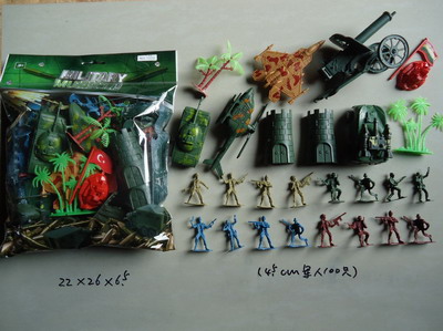 <img src='photo/Y/JY062982.jpg'width='400' height='300'>