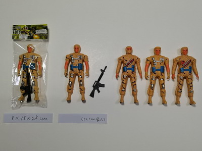 <img src='photo/Y/JY062987.jpg'width='400' height='300'>