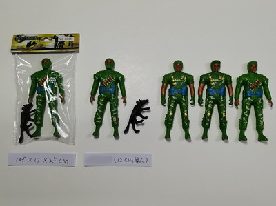 <img src='photo/Y/JY062989.jpg'width='400' height='300'>