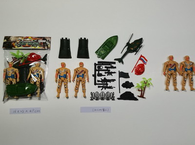 <img src='photo/Y/JY062998.jpg'width='400' height='300'>