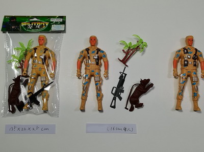 <img src='photo/Y/JY063010.jpg'width='400' height='300'>