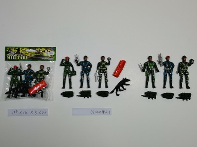 <img src='photo/Y/JY063029.jpg'width='400' height='300'>