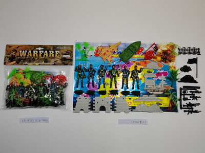 <img src='photo/Y/JY063035.jpg'width='400' height='300'>