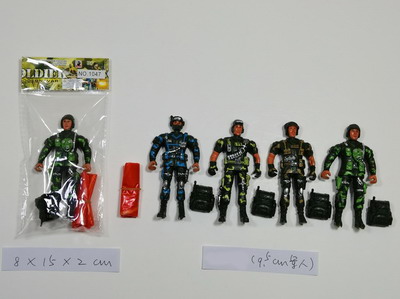 <img src='photo/Y/JY063037.jpg'width='400' height='300'>