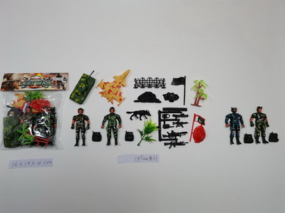 <img src='photo/Y/JY063040.jpg'width='400' height='300'>