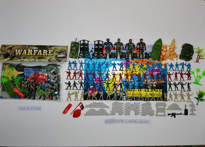 <img src='photo/Y/JY063045.jpg'width='400' height='300'>