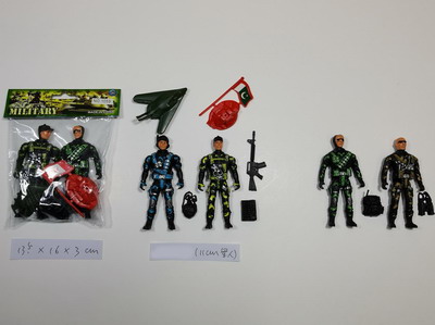 <img src='photo/Y/JY063049.jpg'width='400' height='300'>