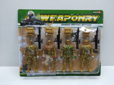 <img src='photo/Y/JY063186.jpg'width='400' height='300'>