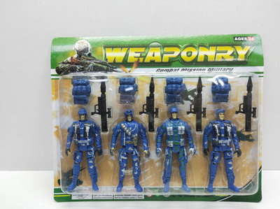 <img src='photo/Y/JY063187.jpg'width='400' height='300'>