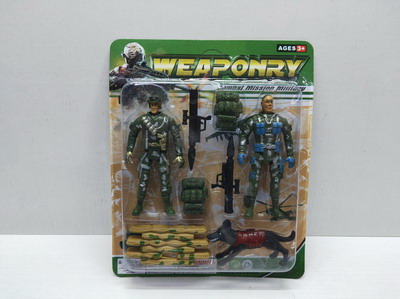 <img src='photo/Y/JY063198.jpg'width='400' height='300'>