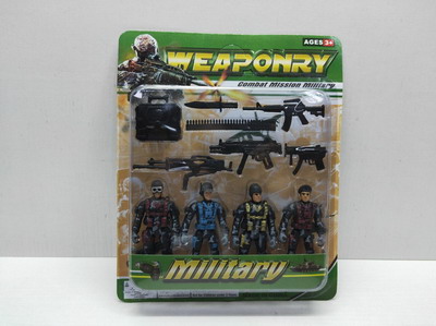 <img src='photo/Y/JY063207.jpg'width='400' height='300'>