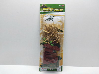 <img src='photo/Y/JY063234.jpg'width='400' height='300'>