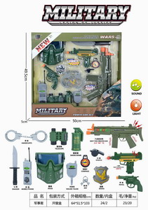 <img src='photo/Y/JY063422.jpg'width='400' height='300'>