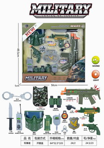 <img src='photo/Y/JY063423.jpg'width='400' height='300'>