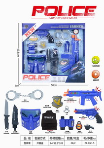 <img src='photo/Y/JY063431.jpg'width='400' height='300'>