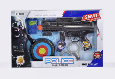 <img src='photo/Y/JY063449.jpg'width='400' height='300'>