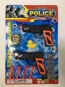 <img src='photo/Y/JY063479.jpg'width='400' height='300'>