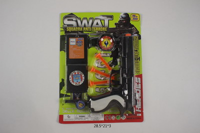 <img src='photo/Y/JY063498.jpg'width='400' height='300'>