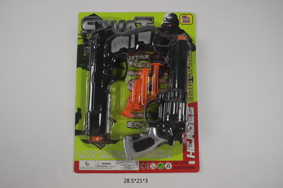 <img src='photo/Y/JY063500.jpg'width='400' height='300'>