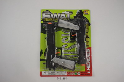 <img src='photo/Y/JY063503.jpg'width='400' height='300'>