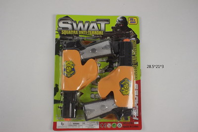 <img src='photo/Y/JY063504.jpg'width='400' height='300'>