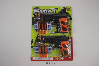 <img src='photo/Y/JY063509.jpg'width='400' height='300'>