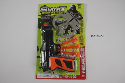 <img src='photo/Y/JY063515.jpg'width='400' height='300'>