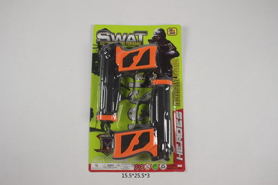 <img src='photo/Y/JY063520.jpg'width='400' height='300'>