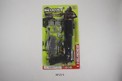 <img src='photo/Y/JY063523.jpg'width='400' height='300'>