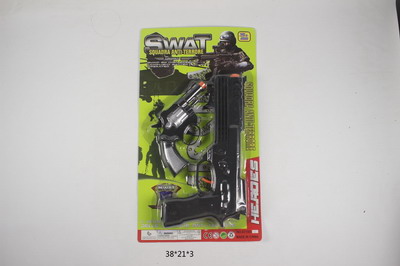 <img src='photo/Y/JY063525.jpg'width='400' height='300'>