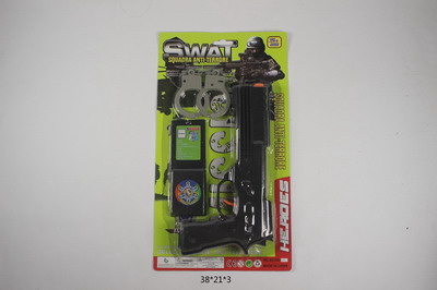 <img src='photo/Y/JY063526.jpg'width='400' height='300'>