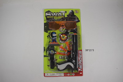 <img src='photo/Y/JY063527.jpg'width='400' height='300'>