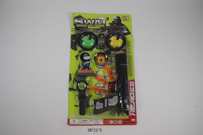 <img src='photo/Y/JY063528.jpg'width='400' height='300'>