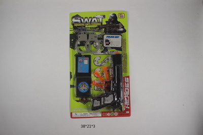 <img src='photo/Y/JY063529.jpg'width='400' height='300'>