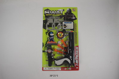 <img src='photo/Y/JY063530.jpg'width='400' height='300'>