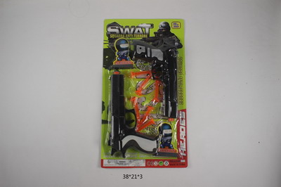 <img src='photo/Y/JY063533.jpg'width='400' height='300'>