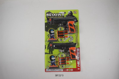 <img src='photo/Y/JY063535.jpg'width='400' height='300'>