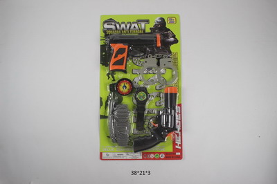 <img src='photo/Y/JY063537.jpg'width='400' height='300'>