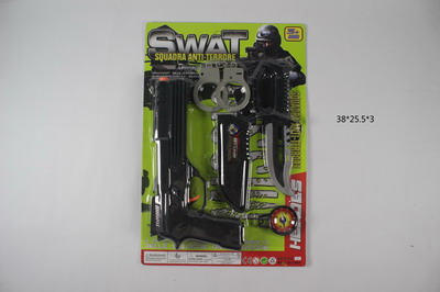 <img src='photo/Y/JY063543.jpg'width='400' height='300'>