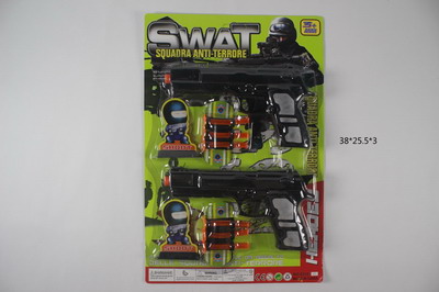 <img src='photo/Y/JY063546.jpg'width='400' height='300'>