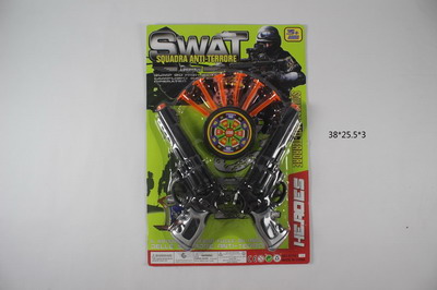 <img src='photo/Y/JY063547.jpg'width='400' height='300'>