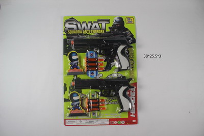 <img src='photo/Y/JY063549.jpg'width='400' height='300'>