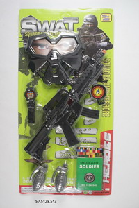 <img src='photo/Y/JY063597.jpg'width='400' height='300'>